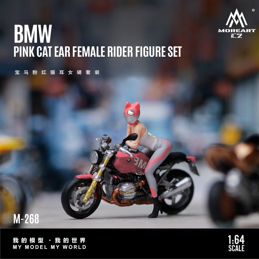 (Pre-Order) (MO222268) BMW Hello Kitty Rider Set