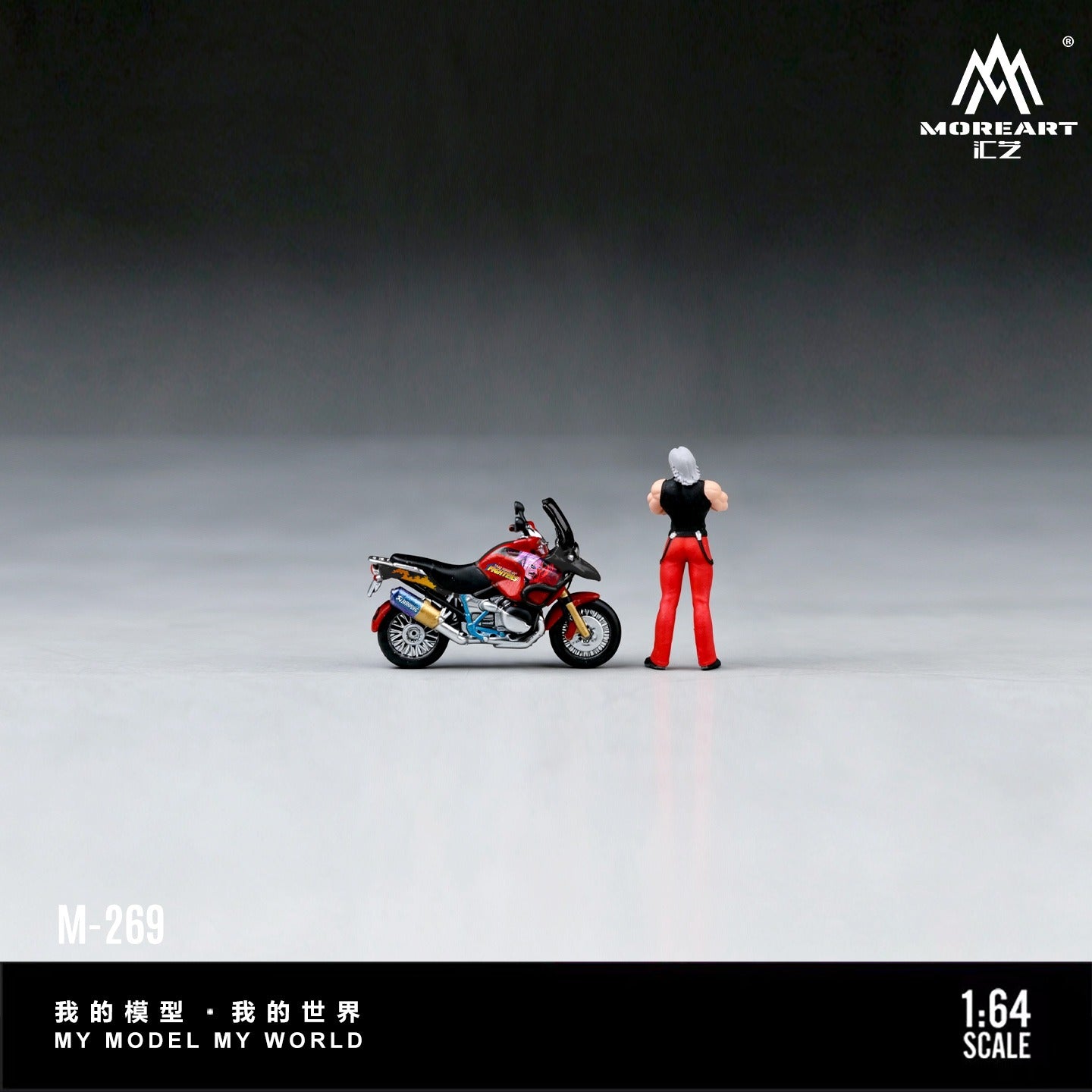 (Pre-Order) (MO222269) BMW Motorcycle Figurine Set - Resin Model