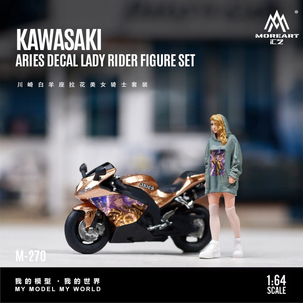 (Pre-Order) (MO222270) Kawasaki White Aries Floral Beauty Knight Resin Model