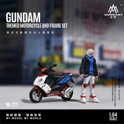 (Pre-Order) (MO222271) Gundam Theme Motorcycle Figure Set Resin Model