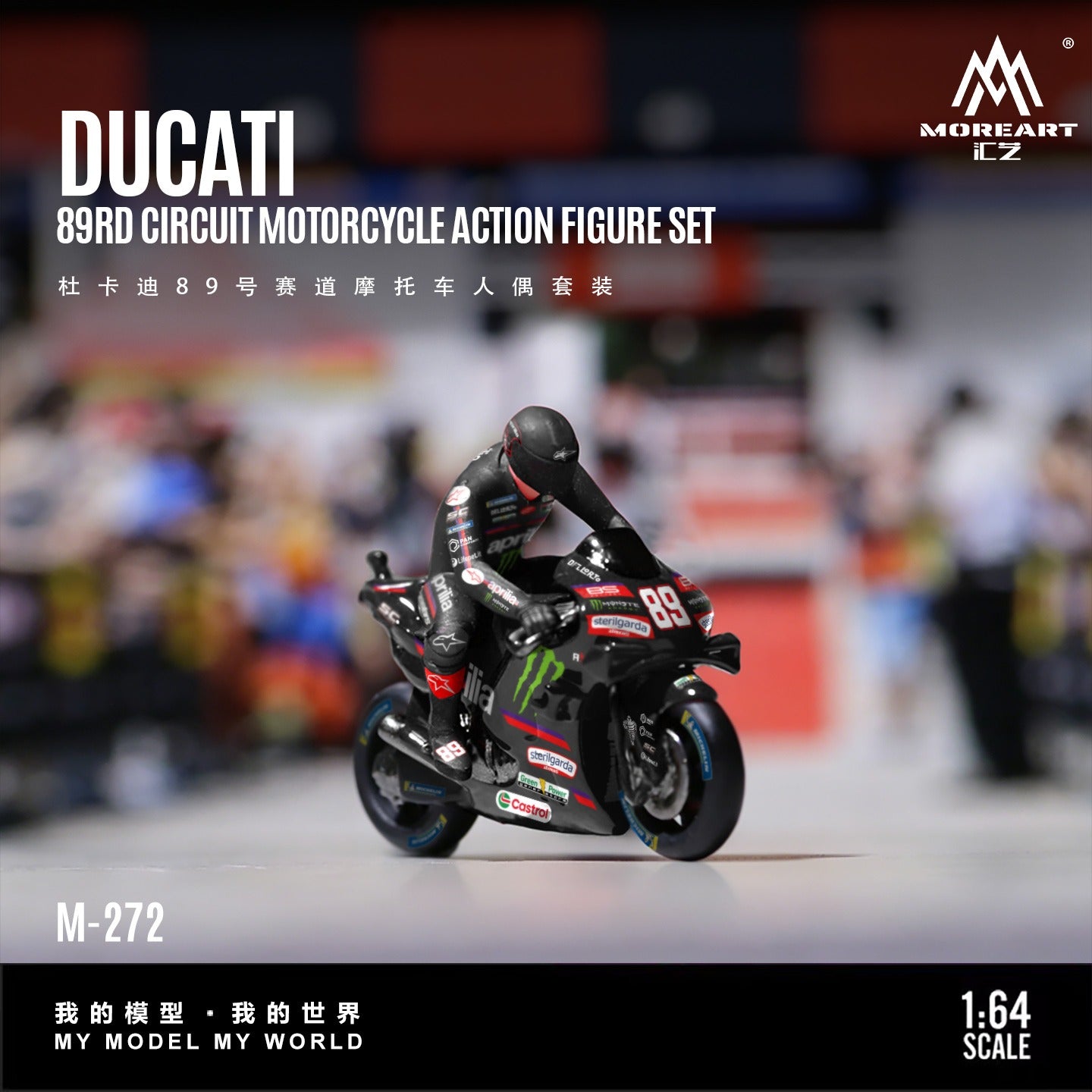 (Pre-Order) (MO222272) Ducati 89 Racing Motorcycle Figure Set Resin Model