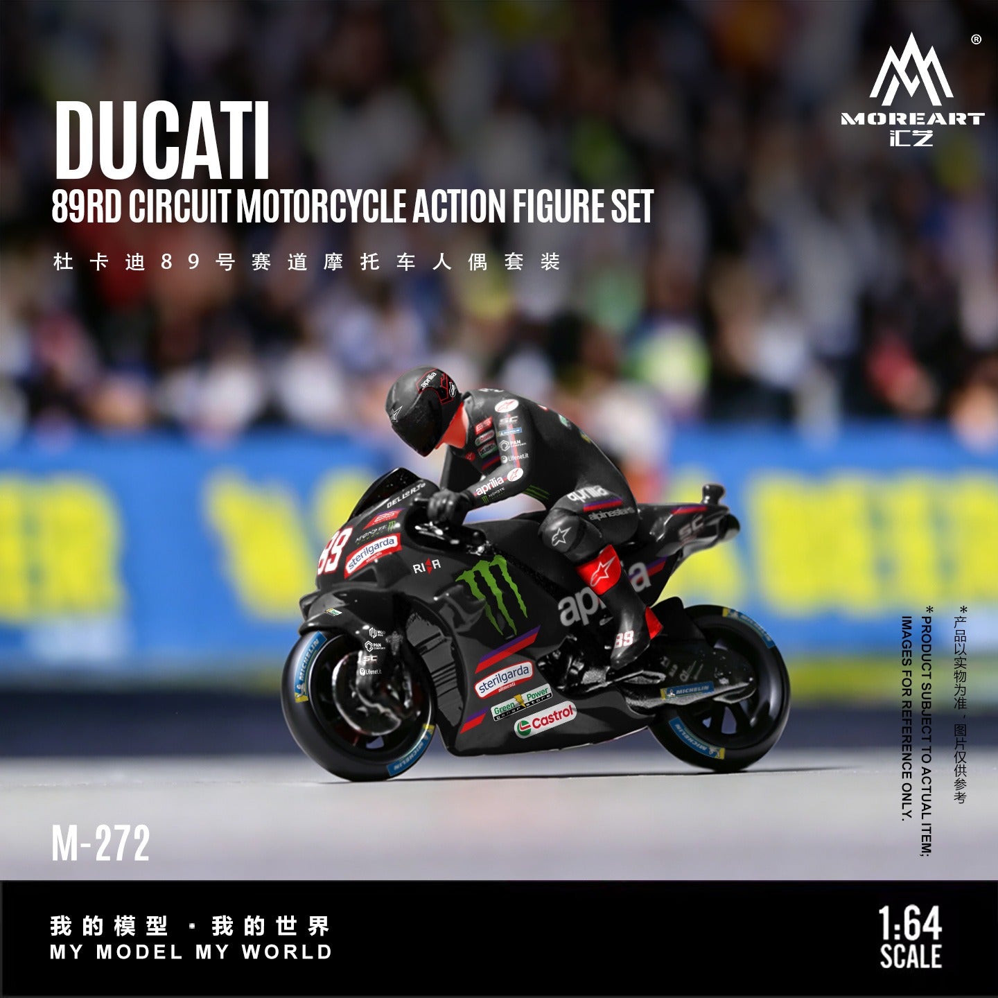 (Pre-Order) (MO222272) Ducati 89 Racing Motorcycle Figure Set Resin Model