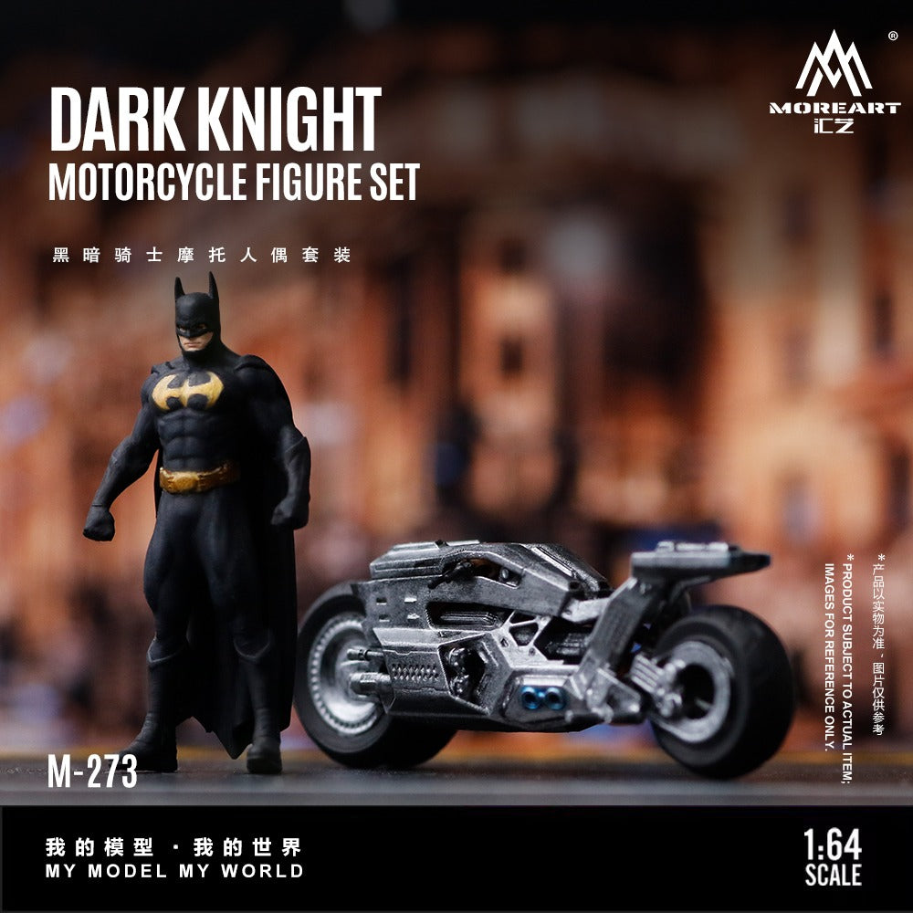 (Pre-Order) (MO222273) Dark Knight Motorcycle Figure Set Resin Model