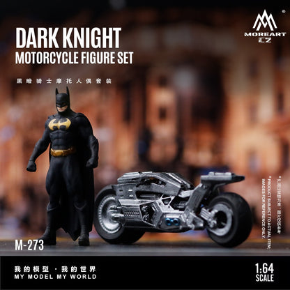 (Pre-Order) (MO222273) Dark Knight Motorcycle Figure Set Resin Model