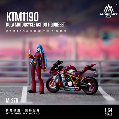 (Pre-Order) (MO222276) KTM1190 Kuruma Motorcycle Figurine Set Resin Model