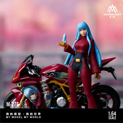 (Pre-Order) (MO222276) KTM1190 Kuruma Motorcycle Figurine Set Resin Model