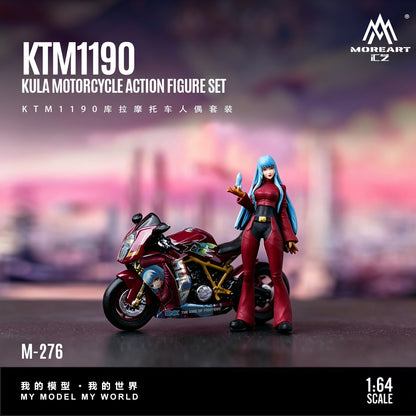 (Pre-Order) (MO222276) KTM1190 Kuruma Motorcycle Figurine Set Resin Model