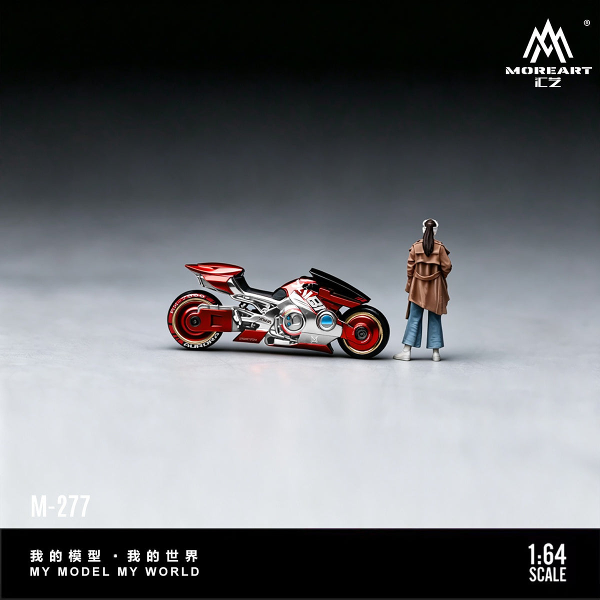 (Pre-Order) (MO222277) Cyber Cool Red and Silver Motorcycle Figure Set Resin Model