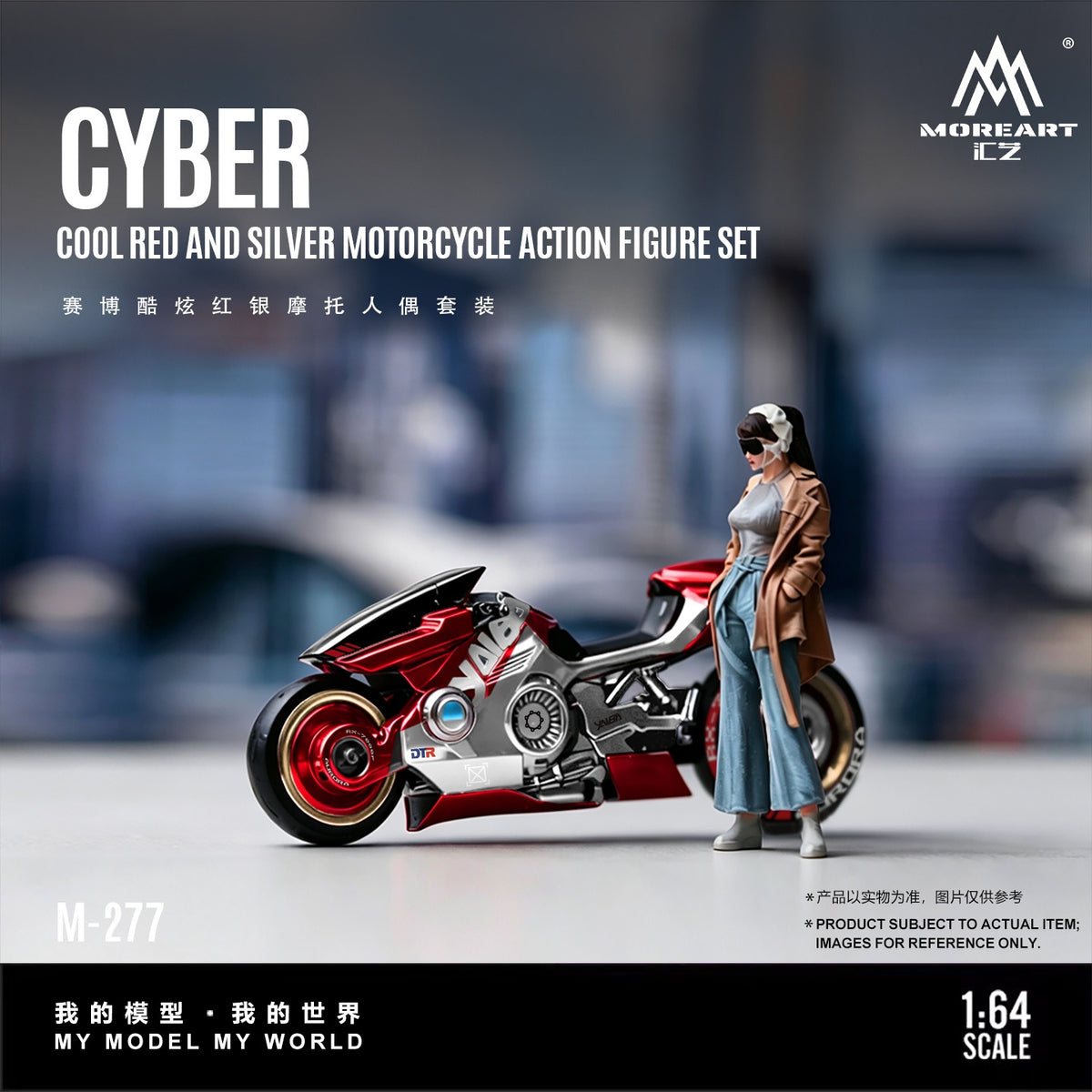 (Pre-Order) (MO222277) Cyber Cool Red and Silver Motorcycle Figure Set Resin Model
