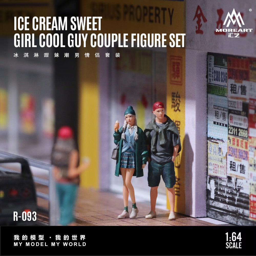 (Pre-Order) (MO223093) Ice Cream Sweet Girl and Trendy Boy Couple Set Realistic Resin Model