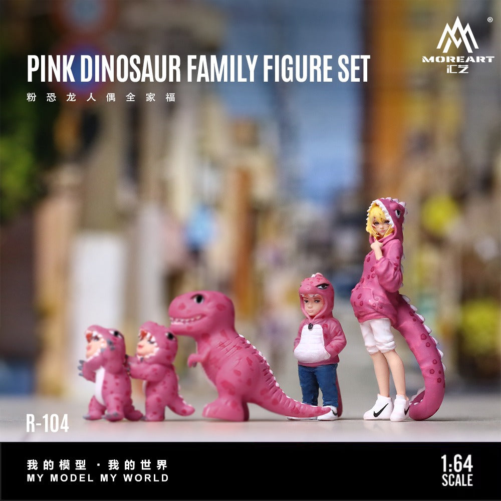 MO223104
Group photo of the pink dinosaur figurines- Side View 