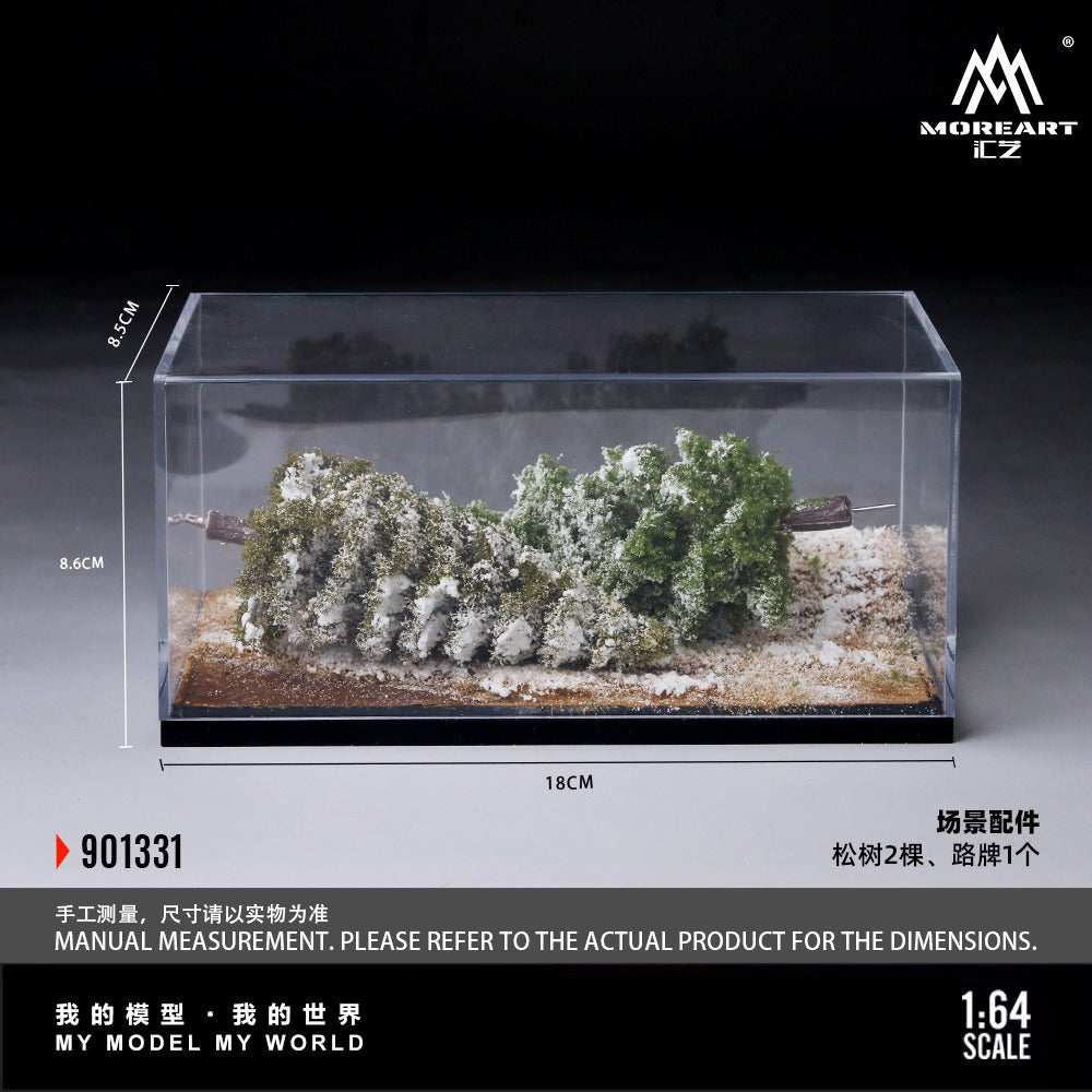 (MO901331) Simulation Model of the Winter Forest with Initial Snowfall Scene