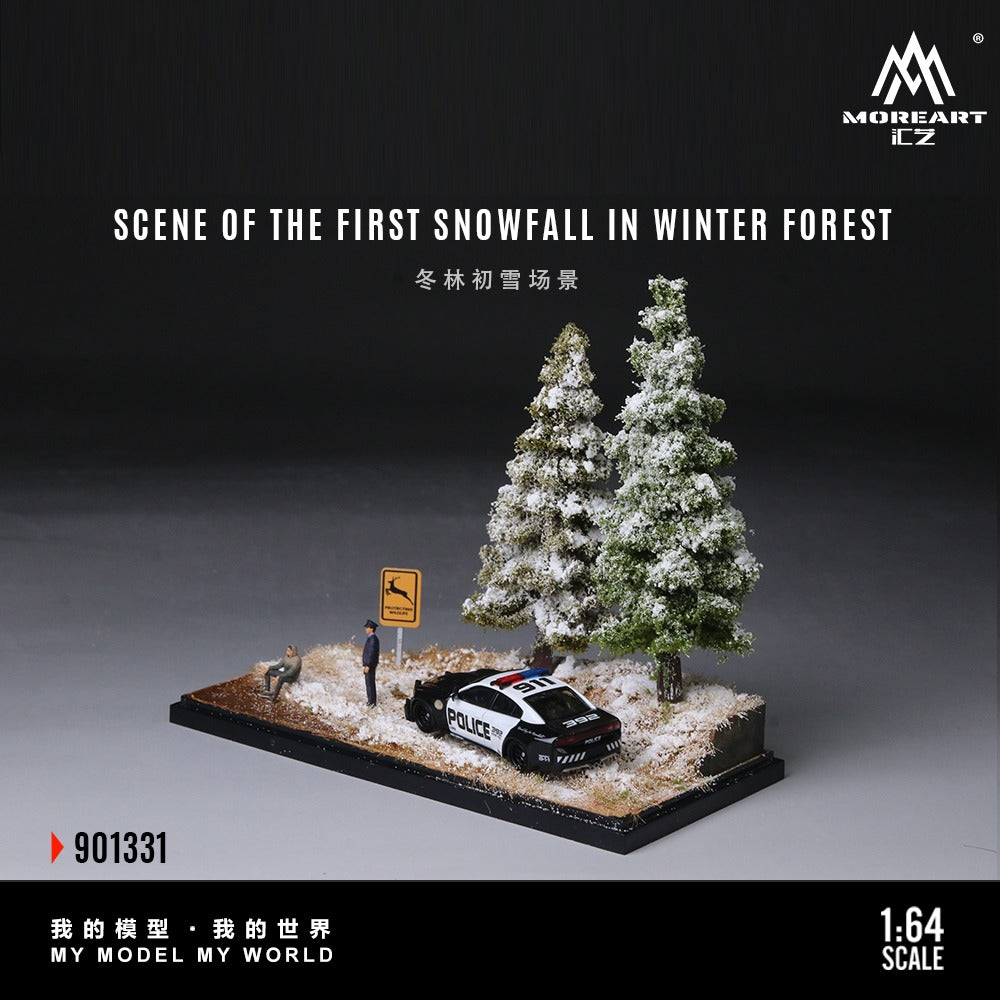 (MO901331) Simulation Model of the Winter Forest with Initial Snowfall Scene