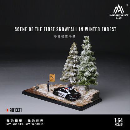 (MO901331) Simulation Model of the Winter Forest with Initial Snowfall Scene