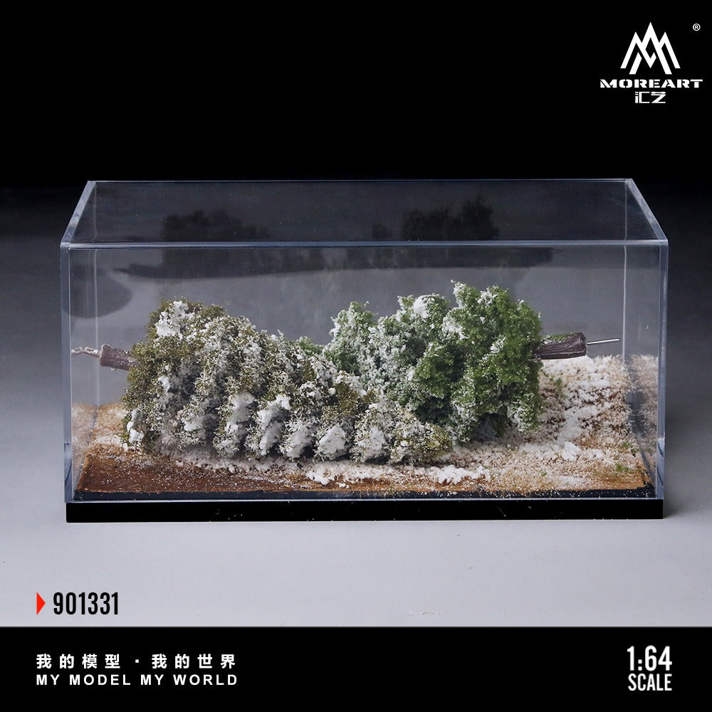 (MO901331) Simulation Model of the Winter Forest with Initial Snowfall Scene
