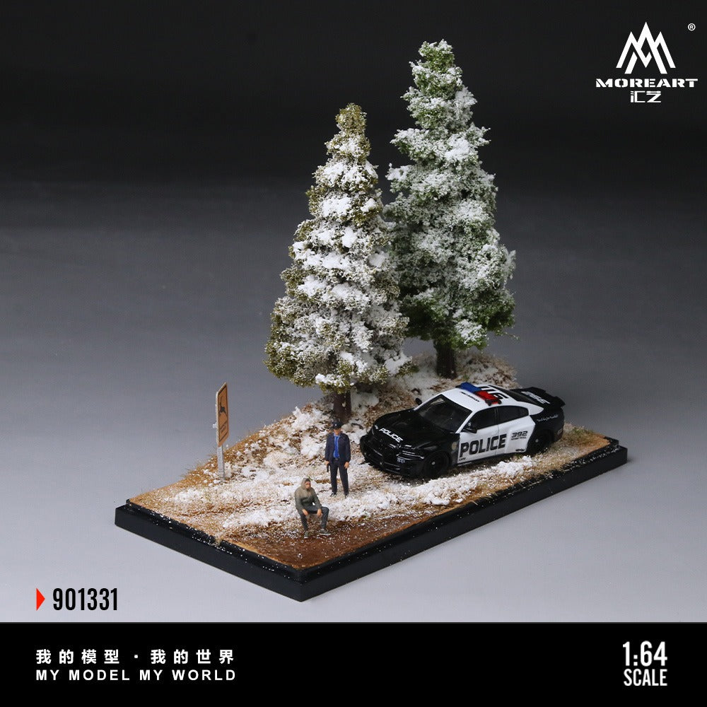 (MO901331) Simulation Model of the Winter Forest with Initial Snowfall Scene