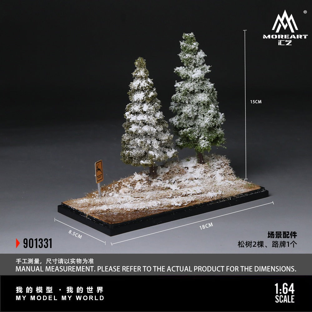 (MO901331) Simulation Model of the Winter Forest with Initial Snowfall Scene