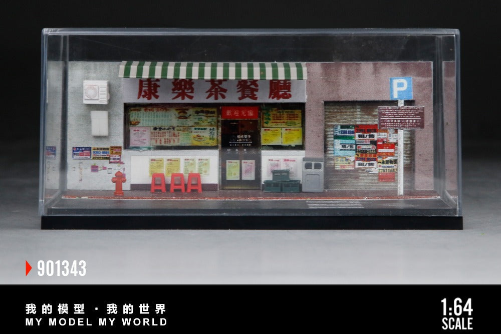 MoreArt 1:64 Hong Kong-style Tea House Miniature Scene (MO901343) - Overview