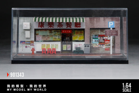 MoreArt 1:64 Hong Kong-style Tea House Miniature Scene (MO901343) - Overview
