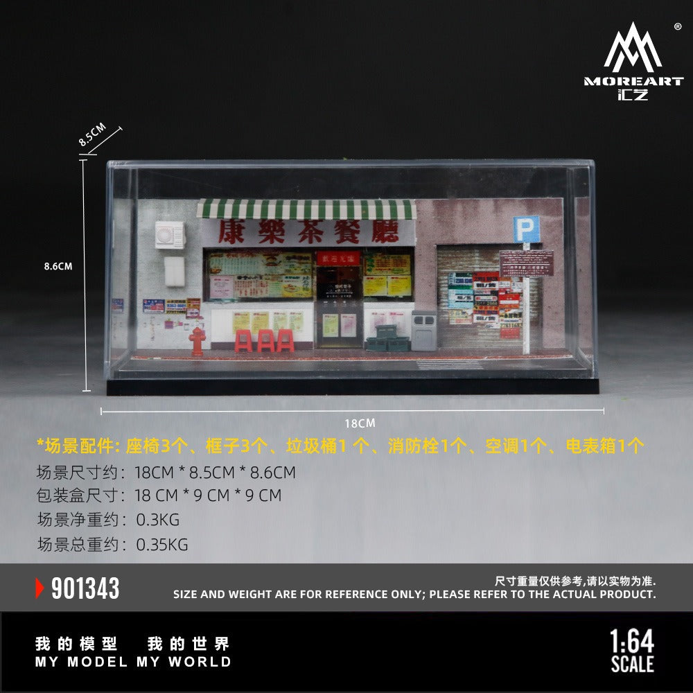 MoreArt 1:64 Hong Kong-style Tea House Miniature Scene (MO901343) - Overview