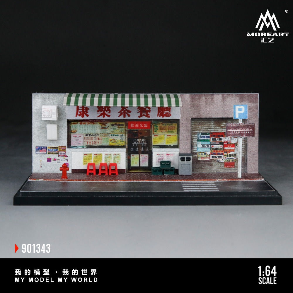 MoreArt 1:64 Hong Kong-style Tea House Miniature Scene (MO901343) - 