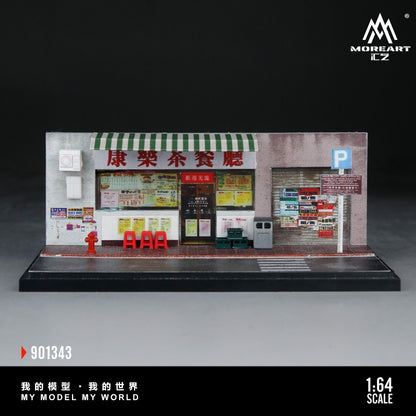 MoreArt 1:64 Hong Kong-style Tea House Miniature Scene (MO901343) - 