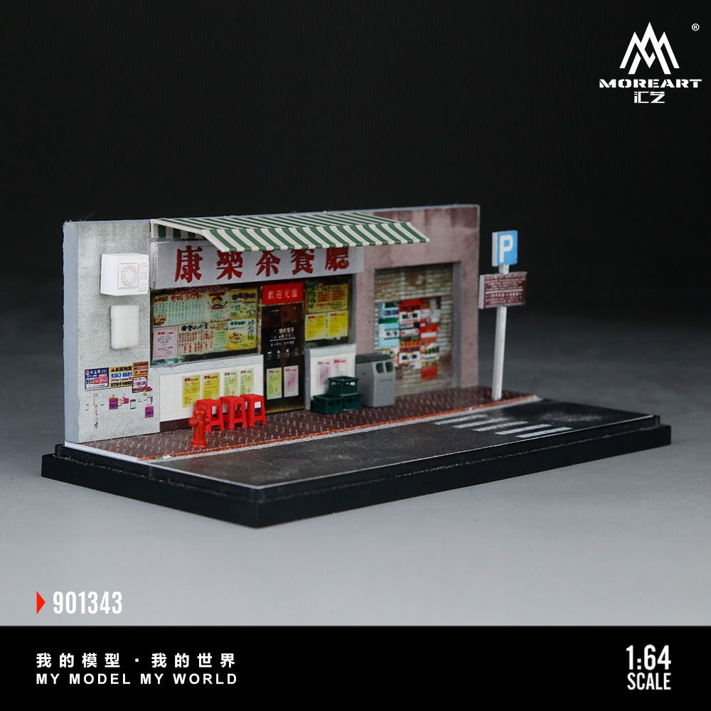 MoreArt 1:64 Hong Kong-style Tea House Miniature Scene (MO901343) - Side View