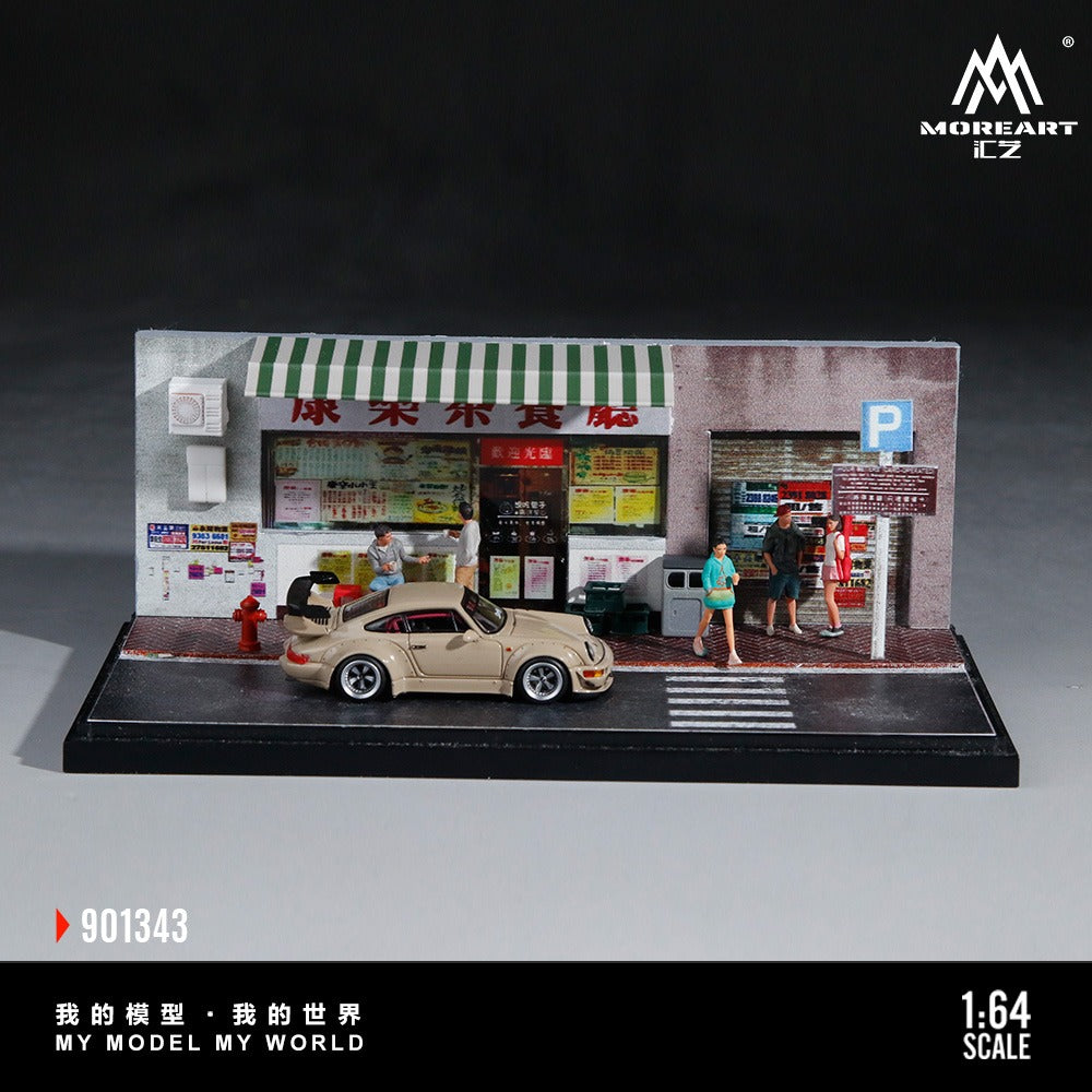 MoreArt 1:64 Hong Kong-style Tea House Miniature Scene (MO901343) - Front view with model car and figurine