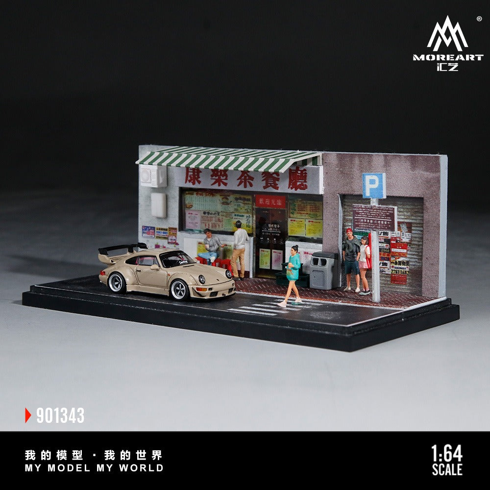 MoreArt 1:64 Hong Kong-style Tea House Miniature Scene (MO901343) - Side view with model car and figurine