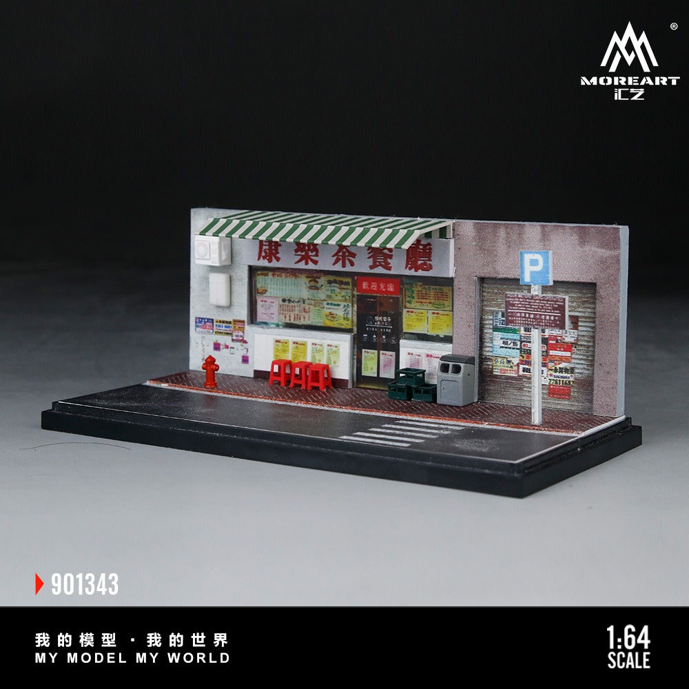 MoreArt 1:64 Hong Kong-style Tea House Miniature Scene (MO901343) - Side View
