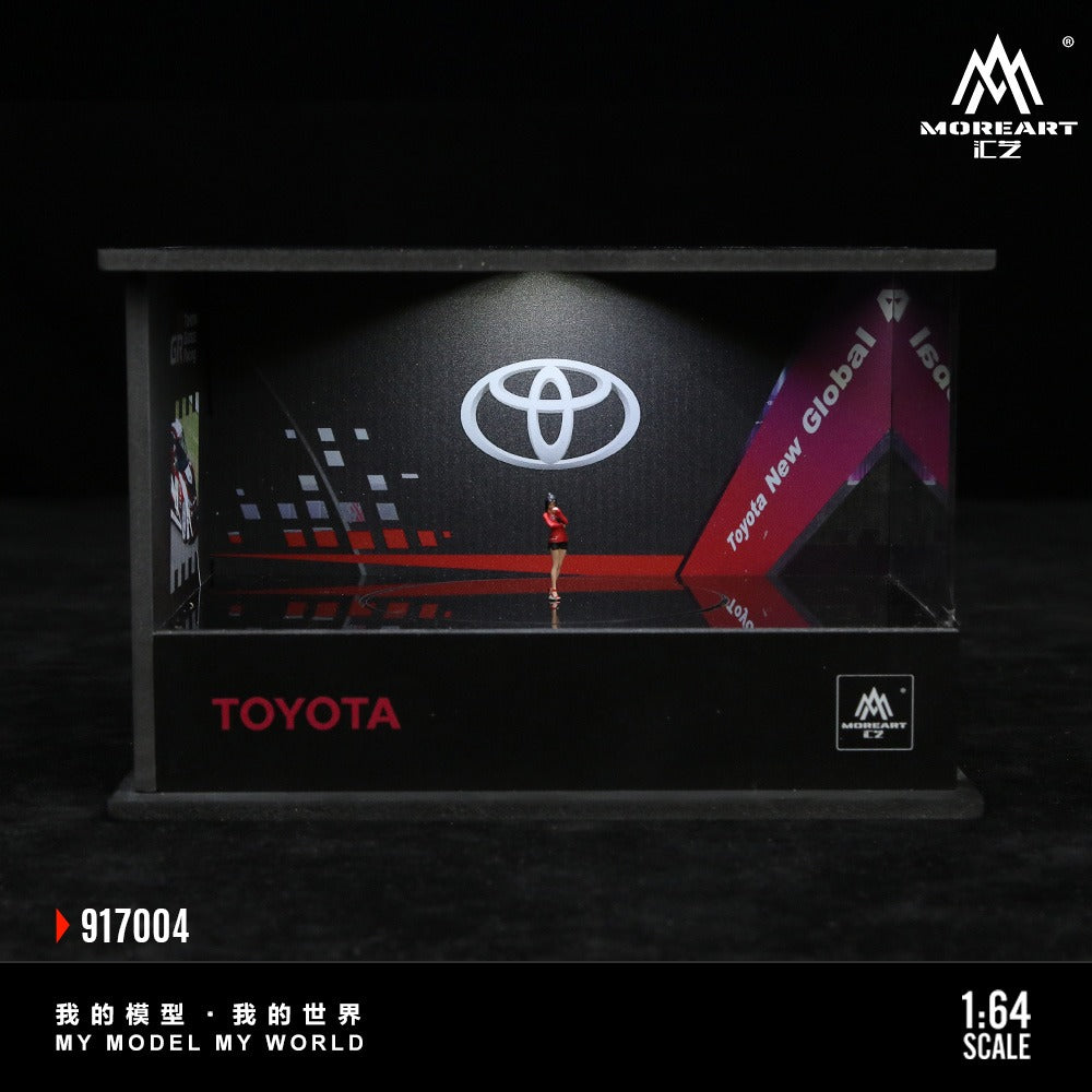 (Pre-Order)(MO917004) Toyota Turntable Showroom