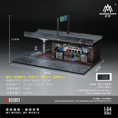 MoreArt 1:64 River Pillar Aquatic Microscopic Scene Simulation Model (MO923011) - SIze descriptions