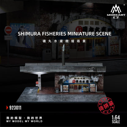 MoreArt 1:64 River Pillar Aquatic Microscopic Scene Simulation Model (MO923011) - Overview
