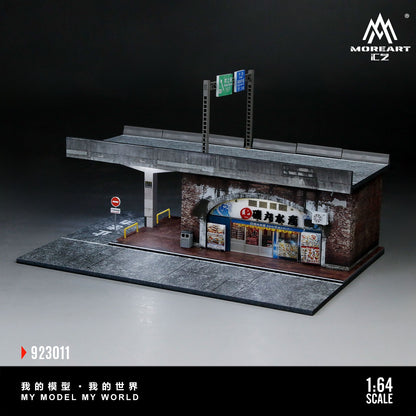 MoreArt 1:64 River Pillar Aquatic Microscopic Scene Simulation Model (MO923011) - Side View