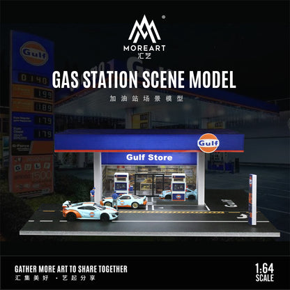 (MO936203) Gulf gas station scene