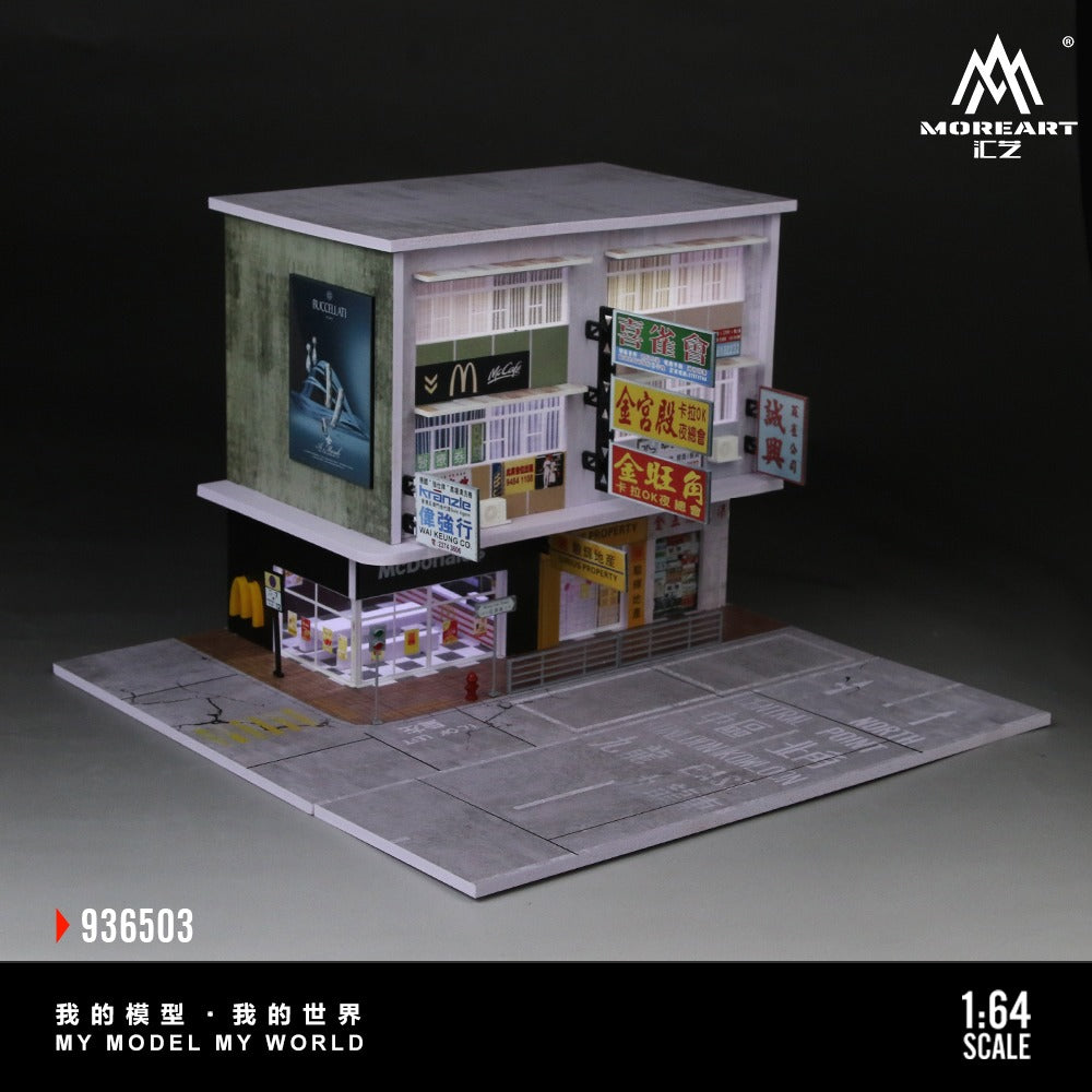 (Pre-Order)(MO936503) Hong Kong Scene - 03 version scene model