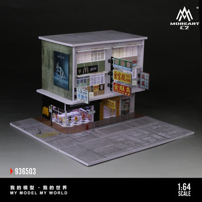 (Pre-Order)(MO936503) Hong Kong Scene - 03 version scene model