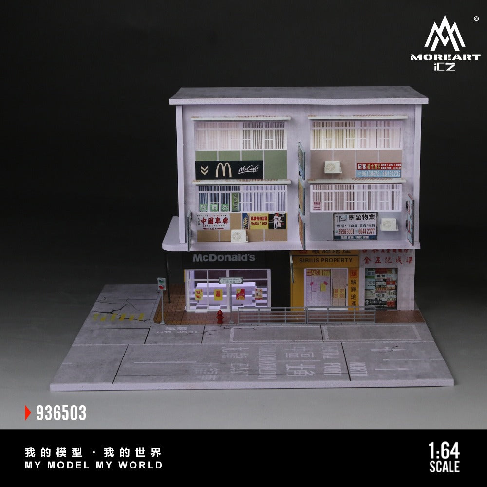 (Pre-Order)(MO936503) Hong Kong Scene - 03 version scene model