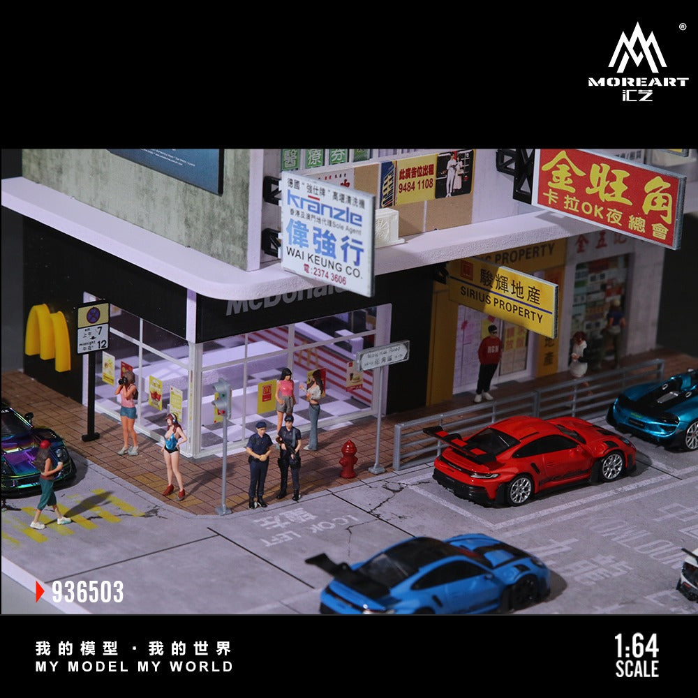 (Pre-Order)(MO936503) Hong Kong Scene - 03 version scene model