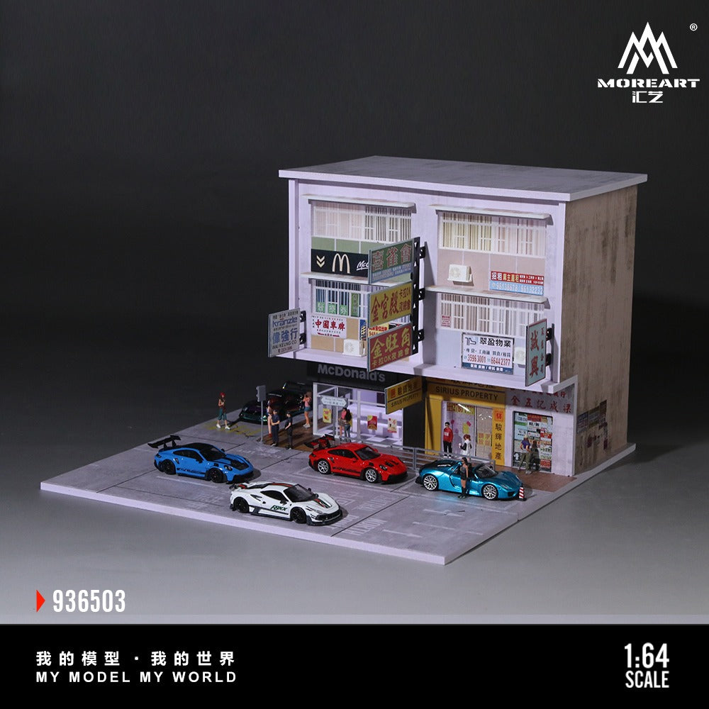 (Pre-Order)(MO936503) Hong Kong Scene - 03 version scene model