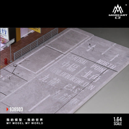 (Pre-Order)(MO936503) Hong Kong Scene - 03 version scene model