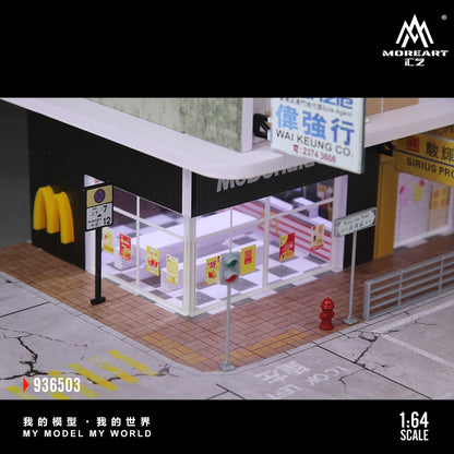 (Pre-Order)(MO936503) Hong Kong Scene - 03 version scene model