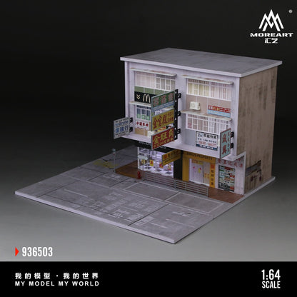 (Pre-Order)(MO936503) Hong Kong Scene - 03 version scene model