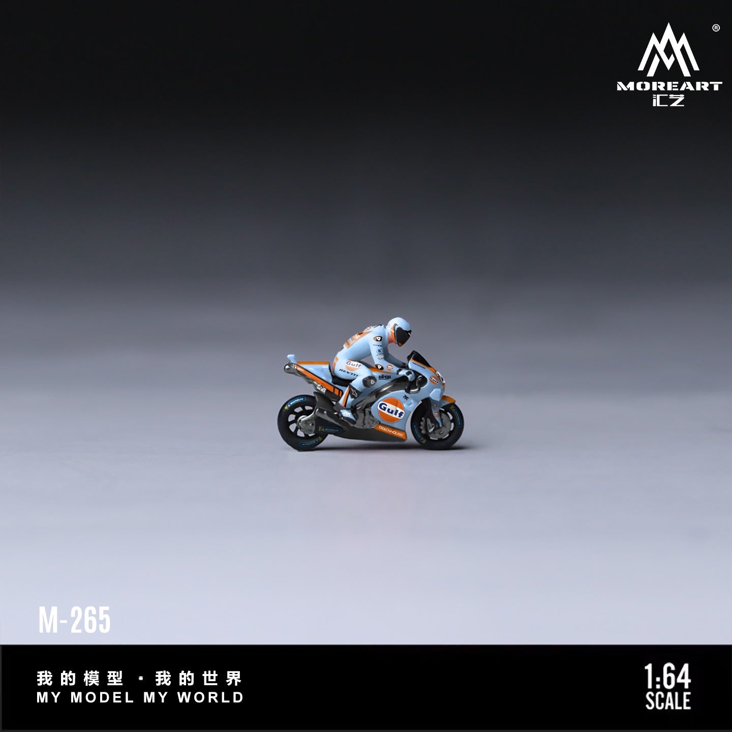 MoreArt 1:64 Ducati 25 Race Motorcycle Figurine Set Resin Model (MO222265) - Side view - 2
