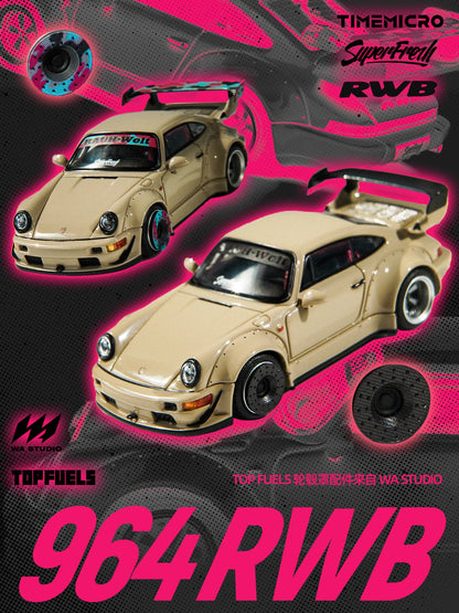(PJ046) RWB 964 Wheel Cover