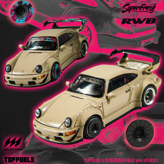 (PJ046) RWB 964 Wheel Cover
