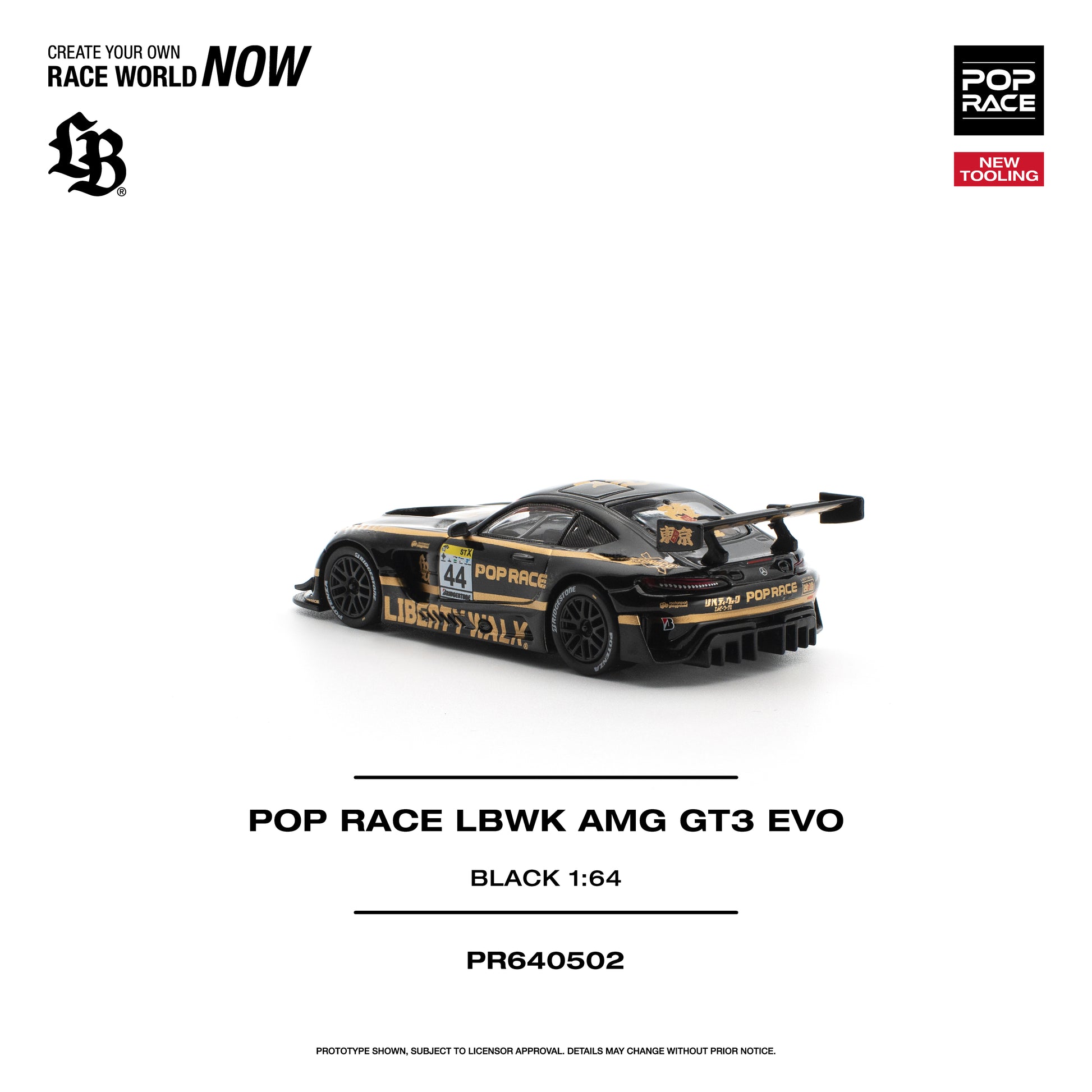 PR640502 POP RACE LBWK Mercedes-AMG GT3 EVO Black 1:64 Scale Diecast - Rear View