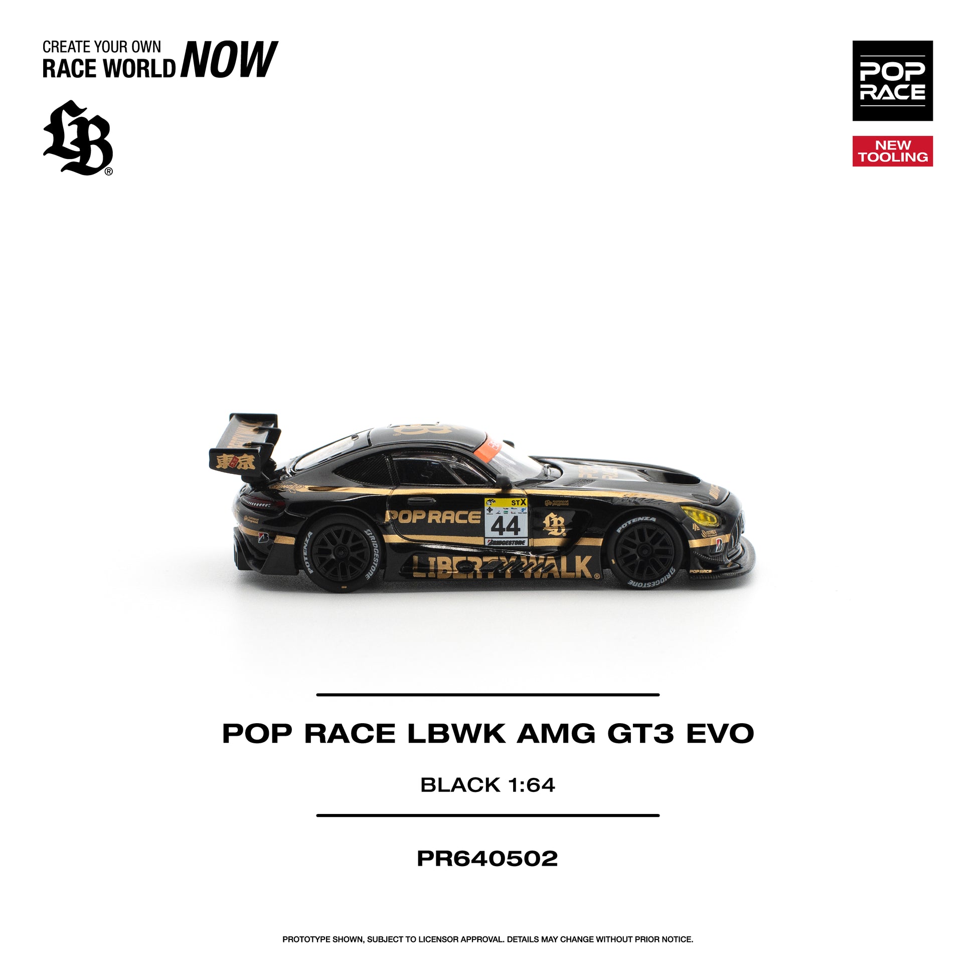 PR640502 POP RACE LBWK Mercedes-AMG GT3 EVO Black 1:64 Scale Diecast - Side View