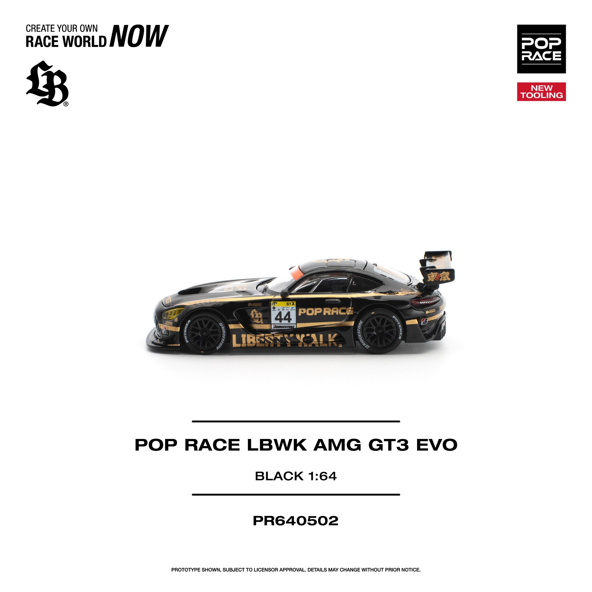 PR640502 POP RACE LBWK Mercedes-AMG GT3 EVO Black 1:64 Scale Diecast - Side View