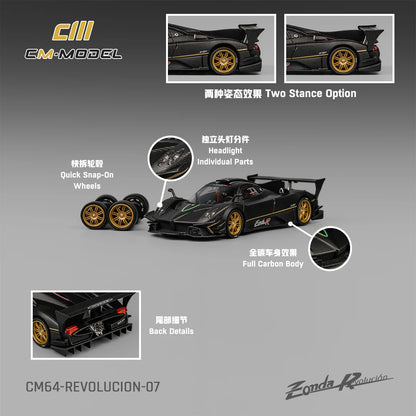 (CM64-Revolucion-07) Pagani Zonda Rev Dry Carbon